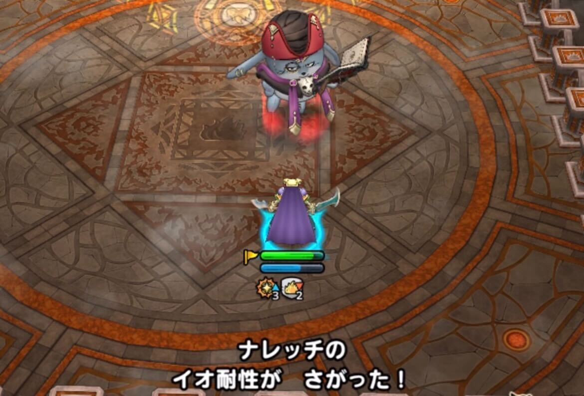 妖剣士オーレンでイオ属性耐性を下げる