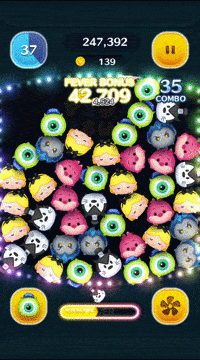 MUマイクのスキルGIF