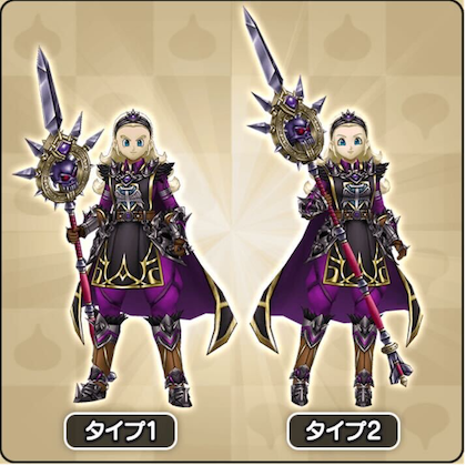 魔勇者アンルシアガチャ