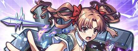 白井黒子の画像