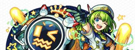 クエリーの画像