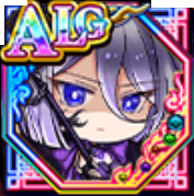 司馬懿【冥府の魔女】