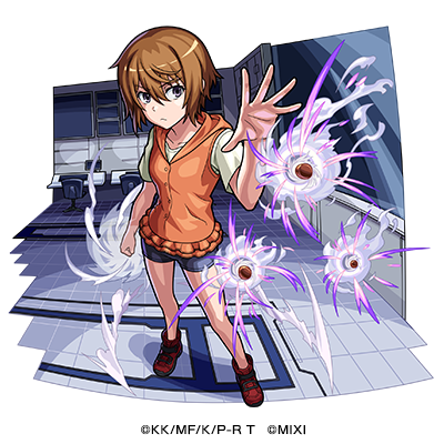 絹旗最愛評価点