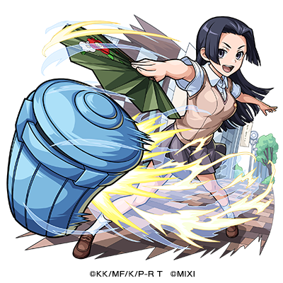 婚后光子評価点