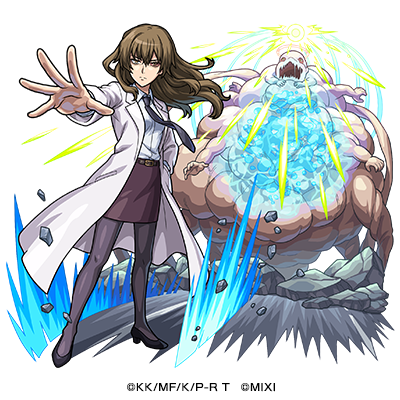 木山春生評価点