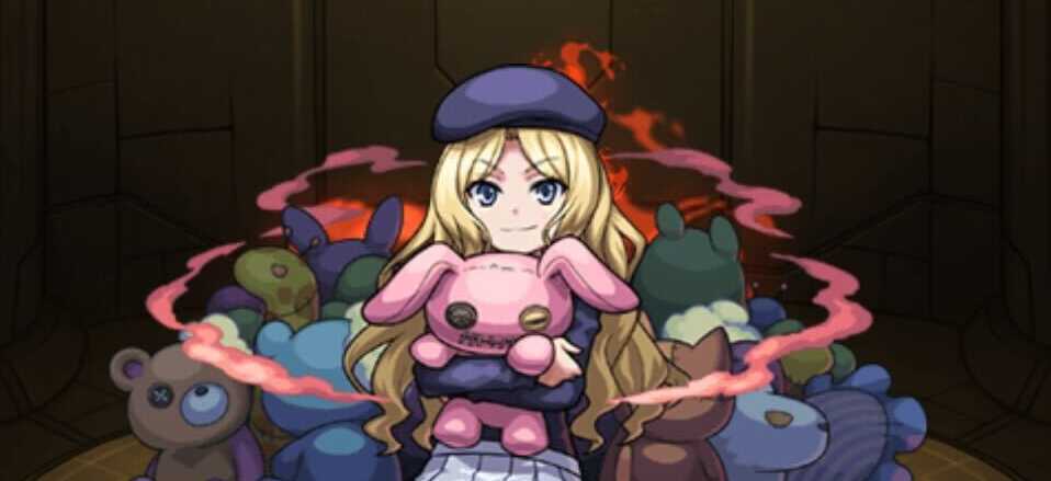 フレンダの画像