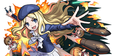 フレンダの画像