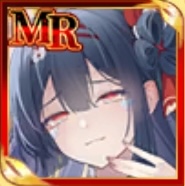 八百比丘尼の画像