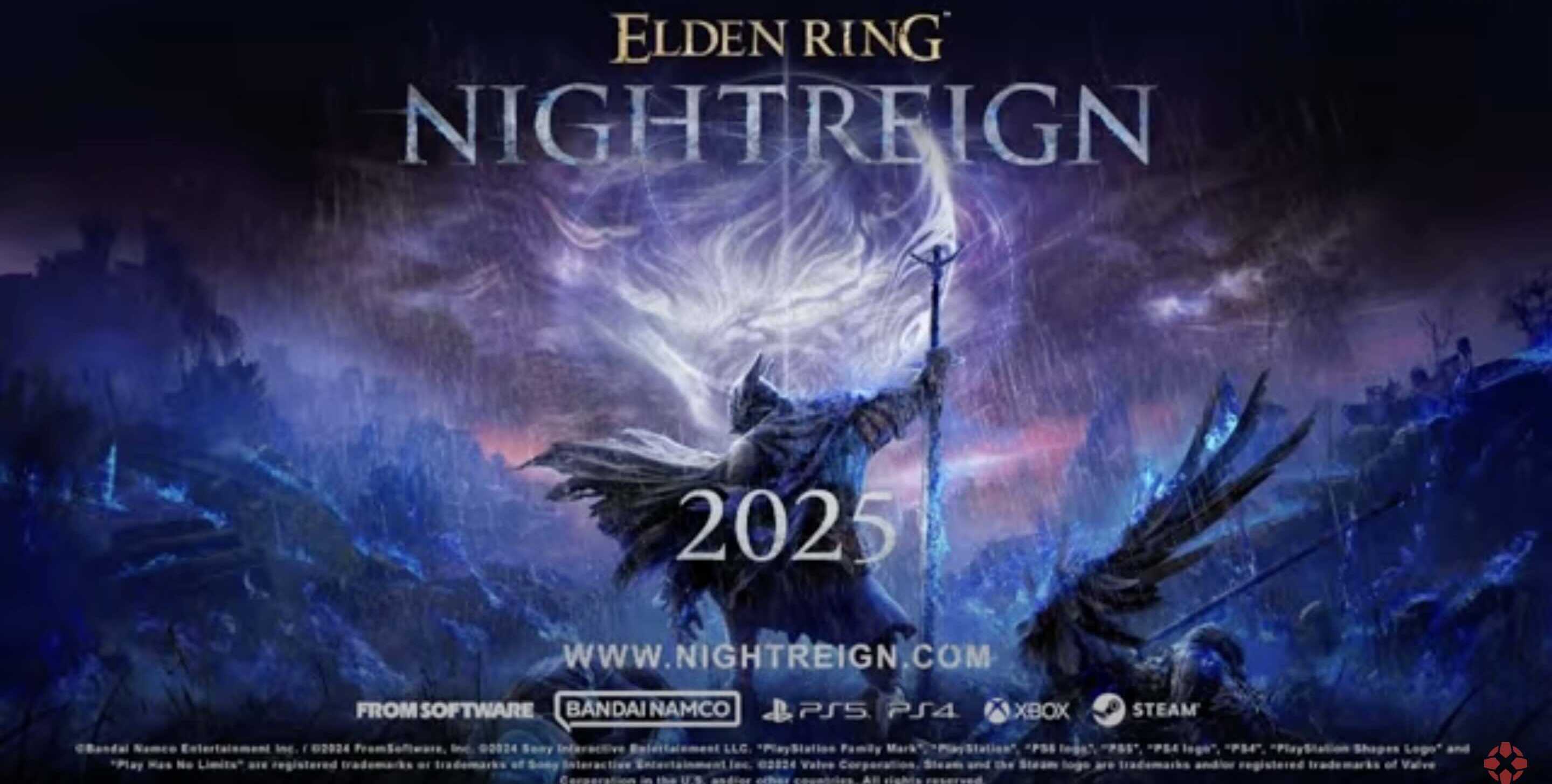 エルデンリングナイトレイン