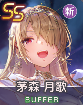 白き華の歌姫の画像