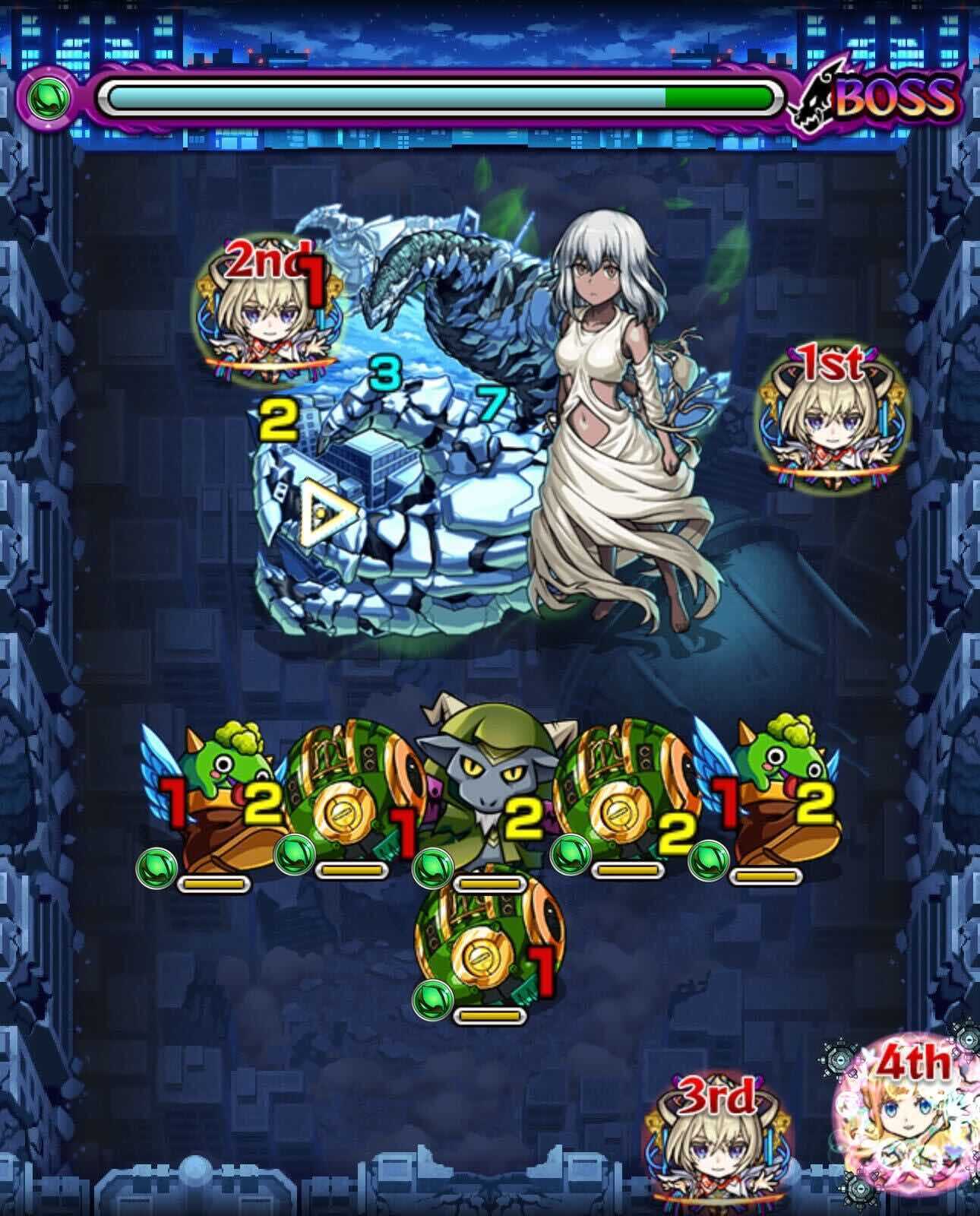 ドッペルゲンガー ステージ