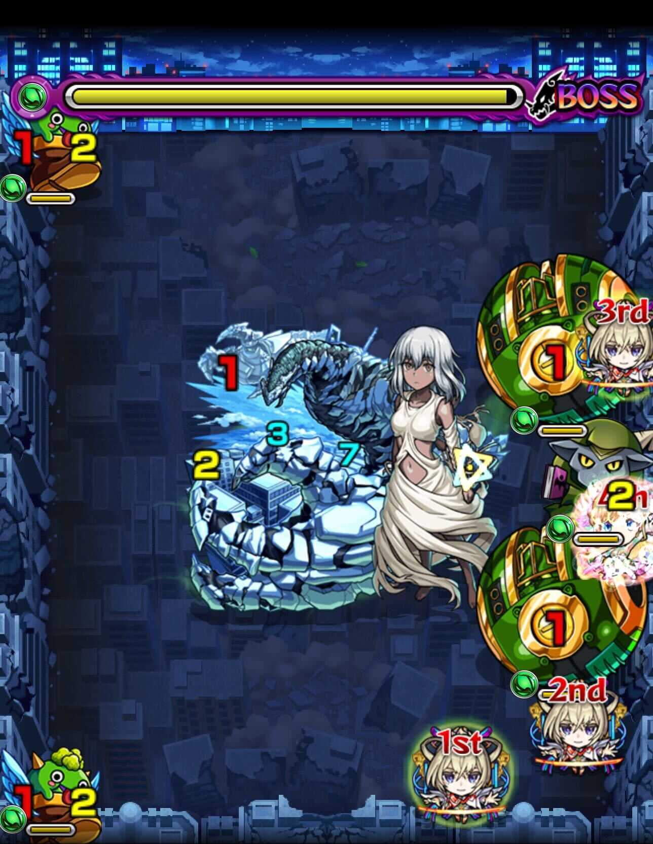 ドッペルゲンガー ステージ