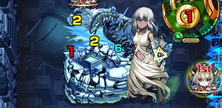 ドッペルゲンガー 減速壁