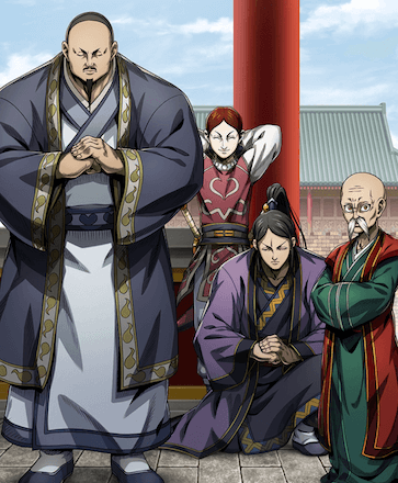 廉頗四天王の画像