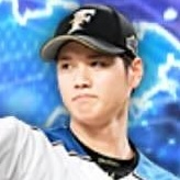 大谷翔平(投手)画像