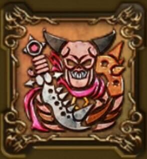 ウルノーガの紋章・頭