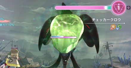 亀浦港～徳島飛行場