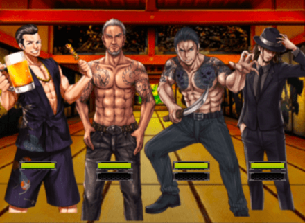 征天の塔241階攻略