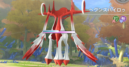 亀浦港～徳島飛行場