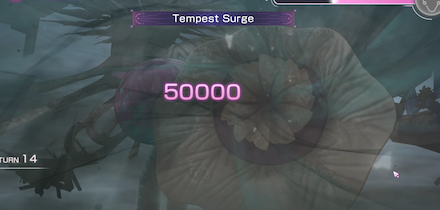 エーテルツイスターの攻略・倒し方｜5章前編Day14