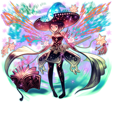 オセロニアのイーグヤーホの画像