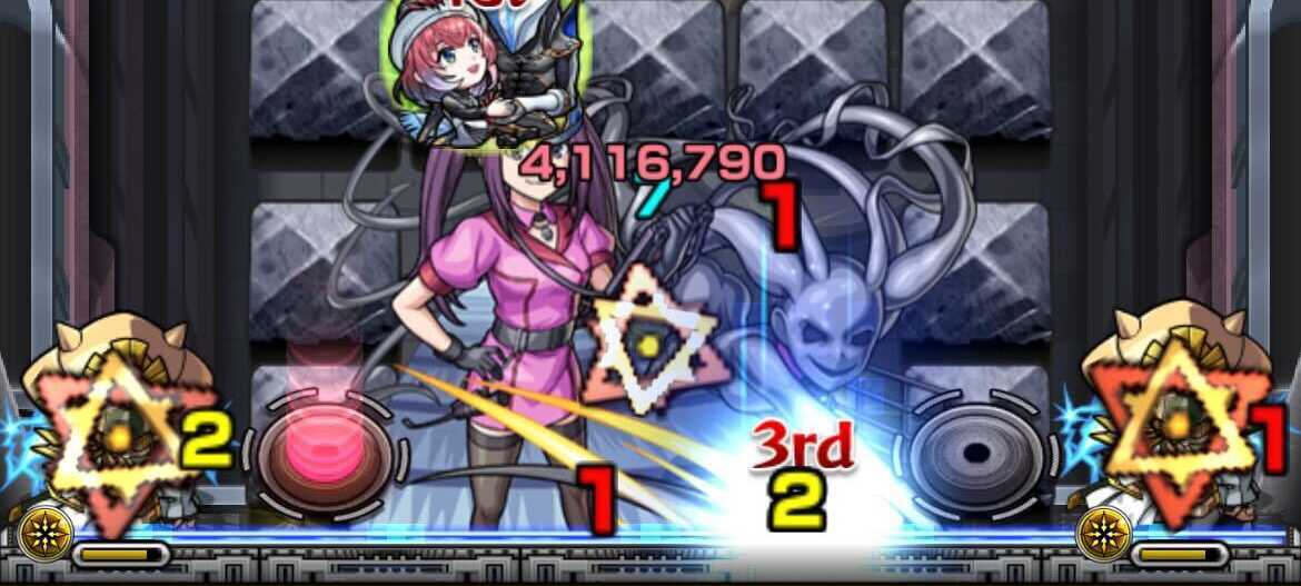 反撃モードで弱点効果アップ