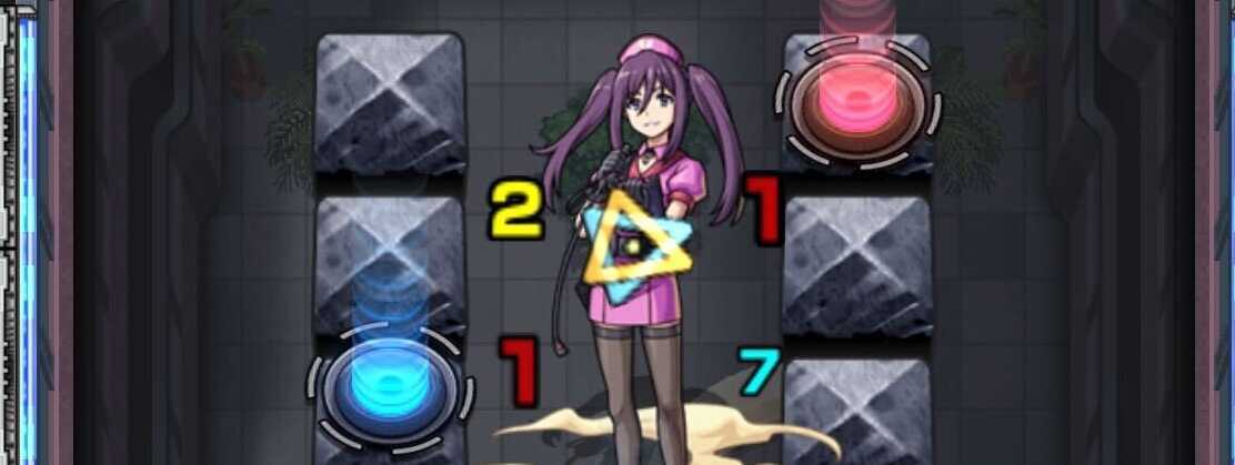 テレポトンネル