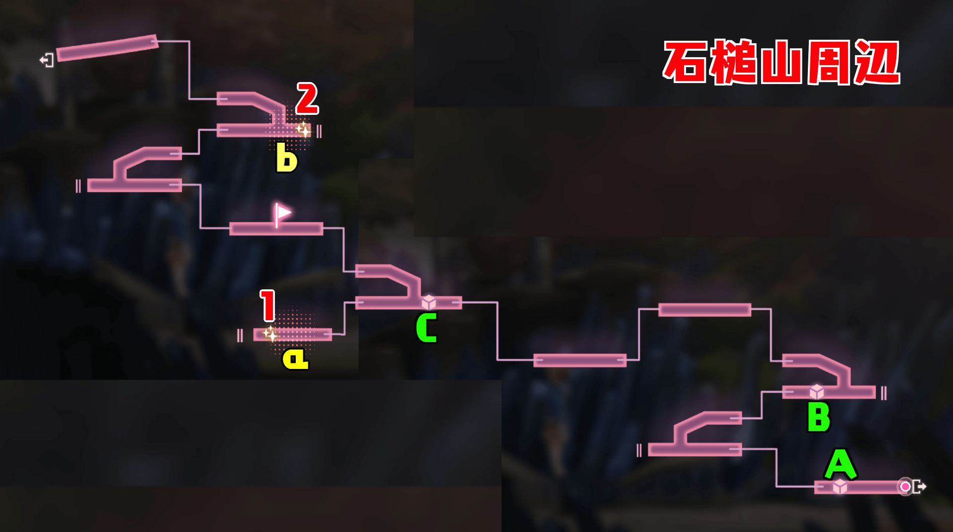 石槌山周辺の攻略・マップ
