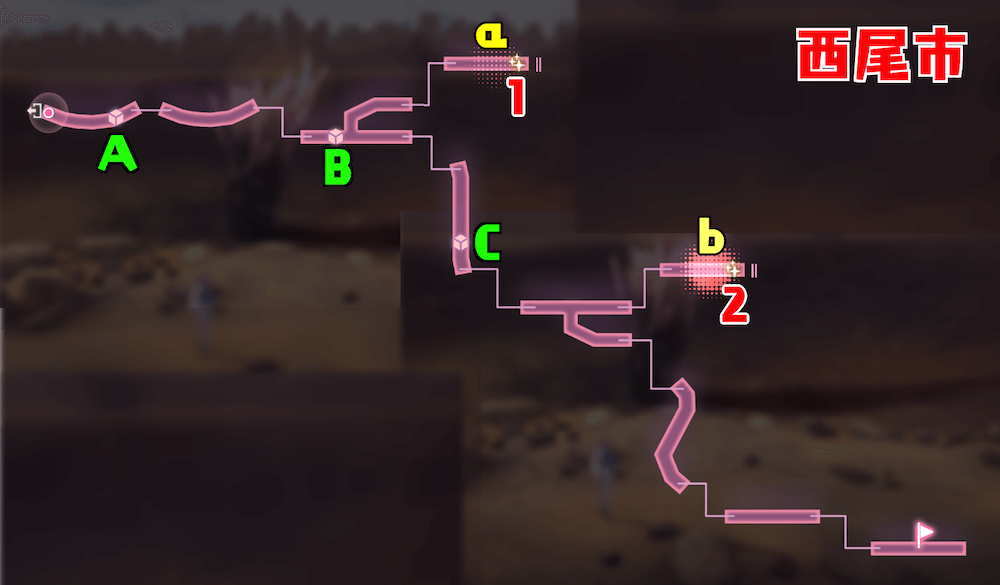 西尾市の攻略・マップ