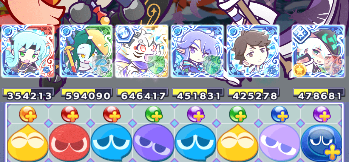 クロウナイトの呪騎士エルドゥール スキル