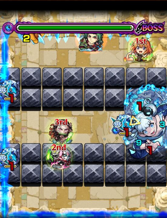 ボス2