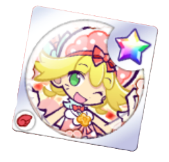 WSスポットライトのアミティ