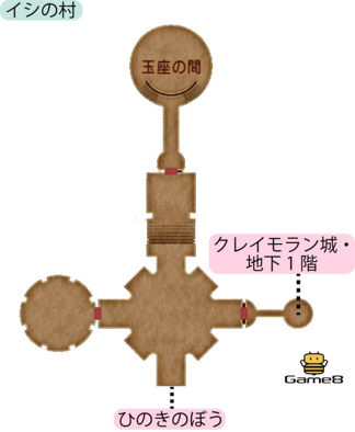 クレイモラン城・1階のマップ