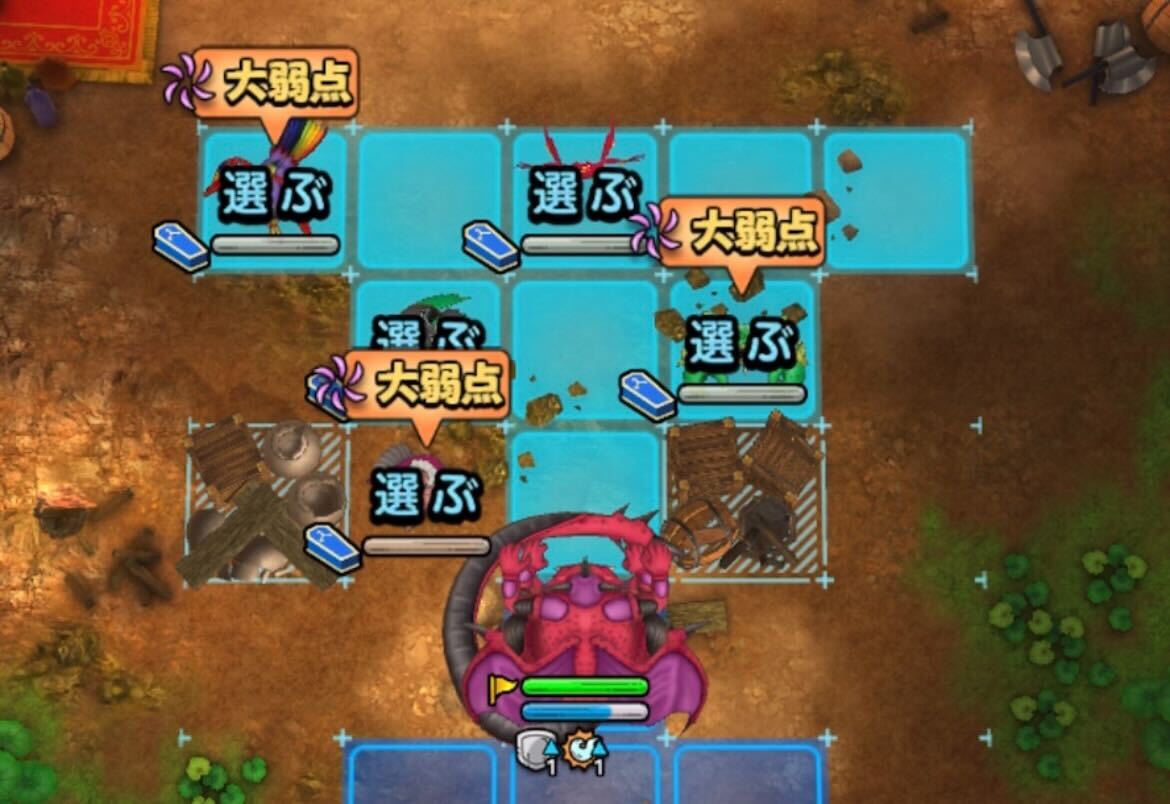 才能開花させてミルドラースで一掃する