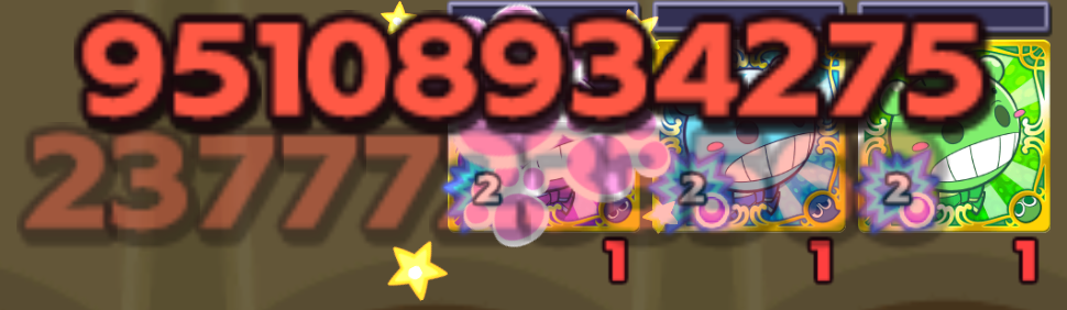 にゃんこのりんご リーダースキル