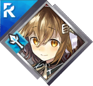 ロンギヌス［クリスマスver.］