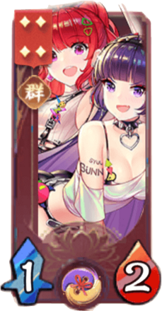 顔良・文醜の画像