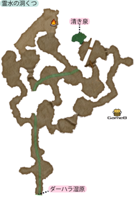 霊水の洞くつのマップ