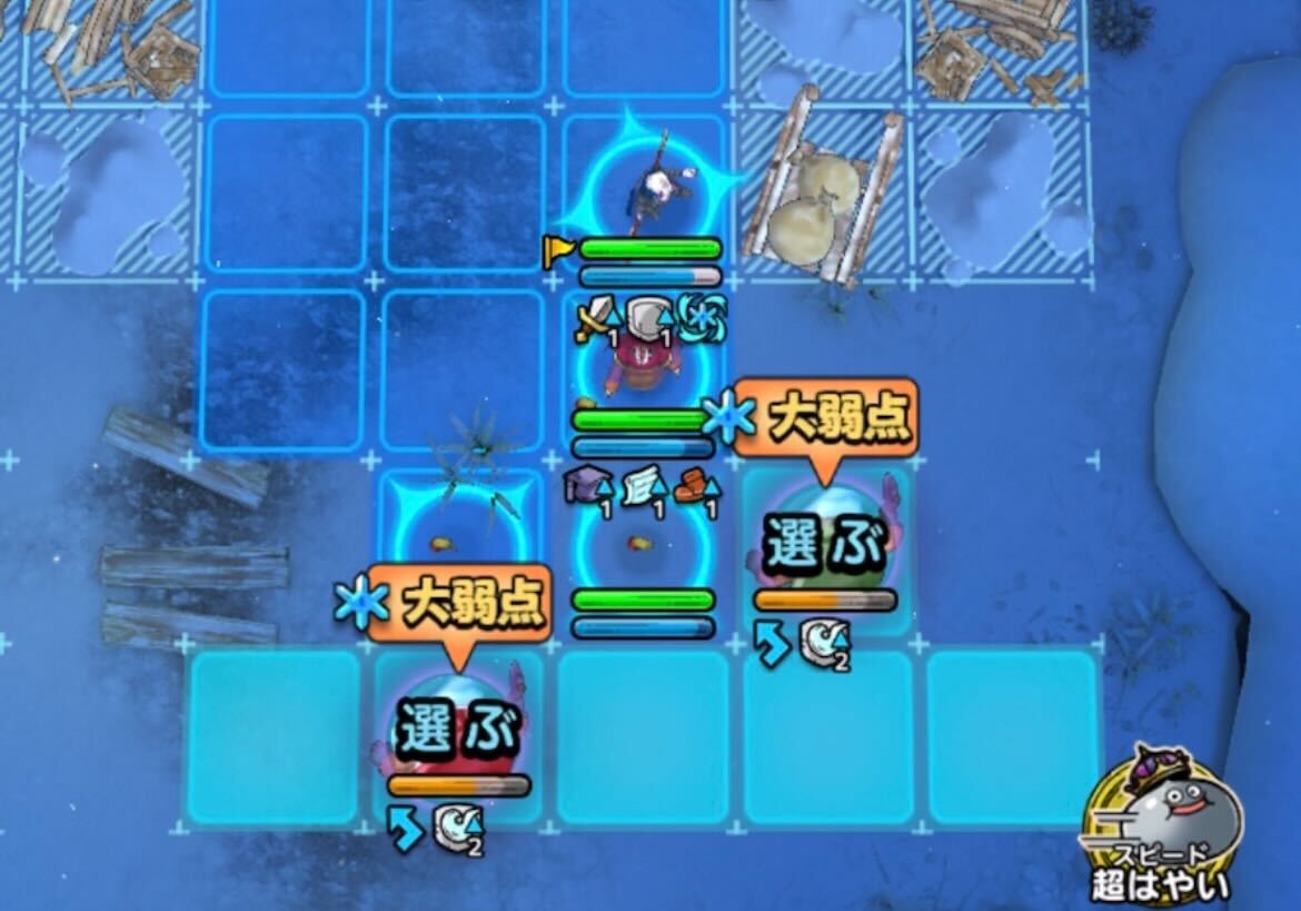 反射無効の攻撃でマホカンタを無効にする