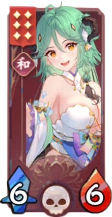 スサノオの画像