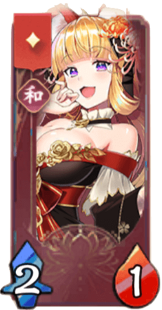 今川義元の画像