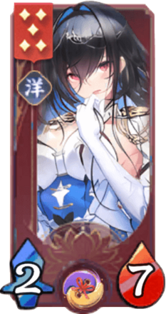 モルドレッドの画像