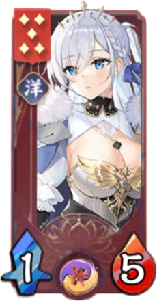 ランスロットの画像