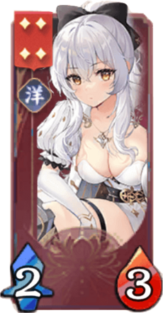 パーシヴァルの画像