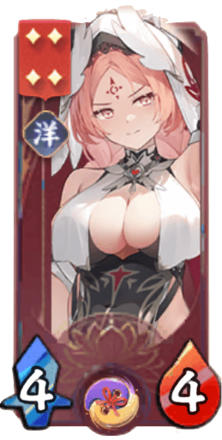 ミカエルの画像