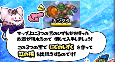 スクリーンショット 2017-08-01 19.19.55.png