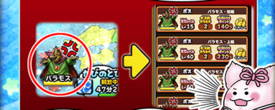 スクリーンショット 2017-08-01 19.24.52.png