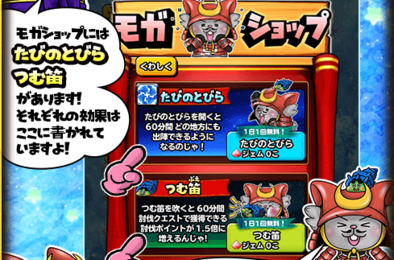 スクリーンショット 2017-08-01 19.40.58.png