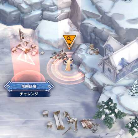 イベント遺失物