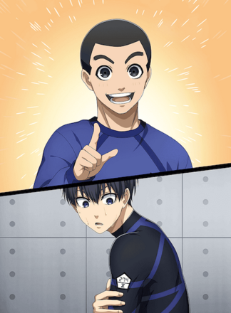 ライバルだなー画像